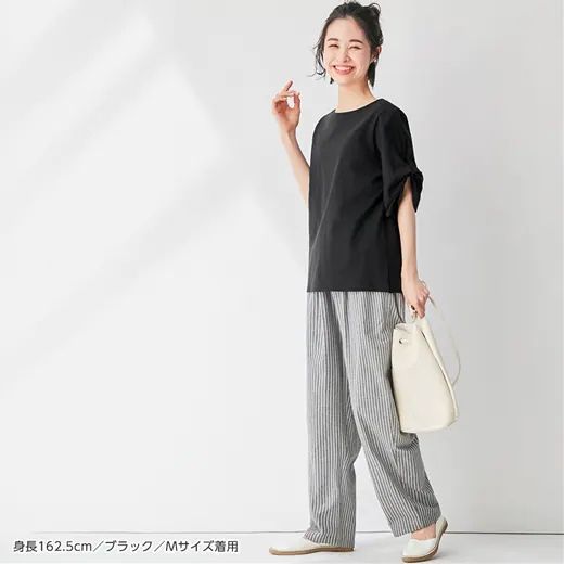 日本 BELLUNA - 純棉舒適抓皺五分袖上衣-芥末