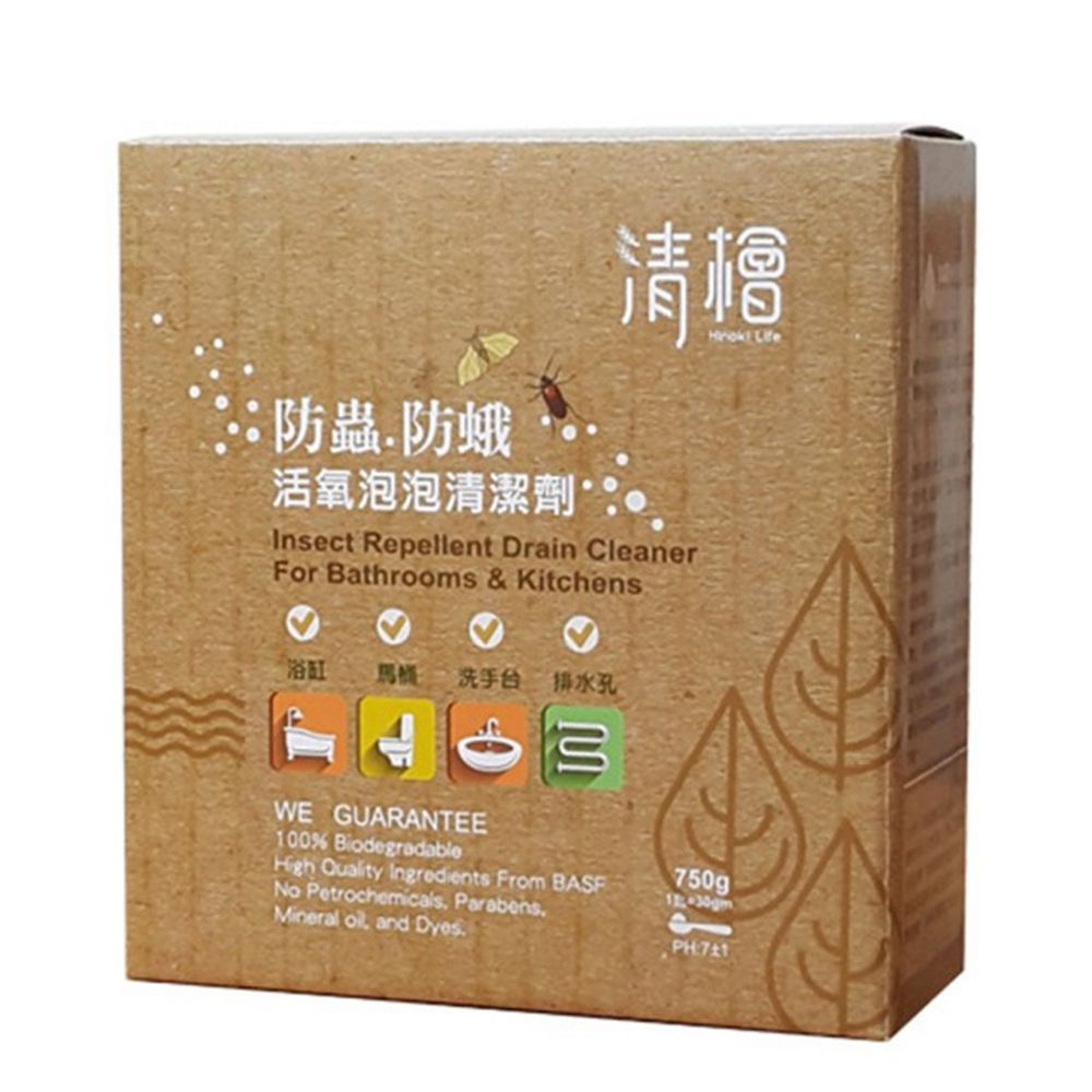 清檜 Hinoki Life - 防蟲防蛾活氧泡泡清潔劑-750g/盒