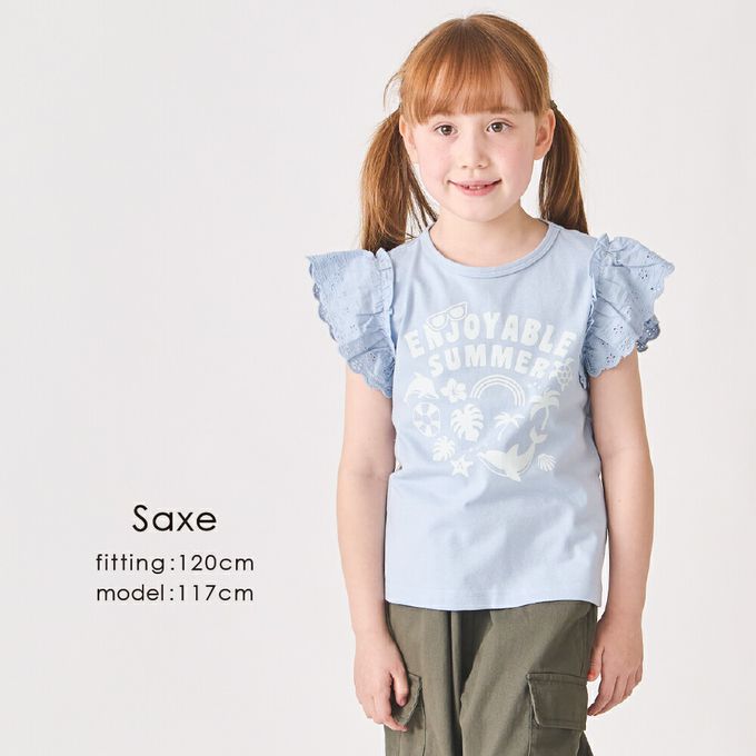 日本 evercloset - 100%棉 蕾絲荷葉邊印花短袖上衣-深灰