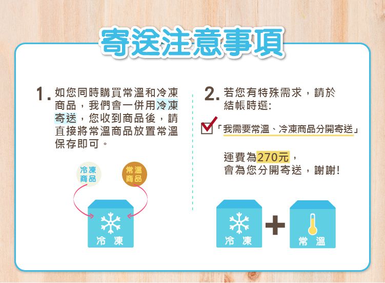 鈞媽御食堂 - 中寶寶-芹香鮮貝粥-150g*3