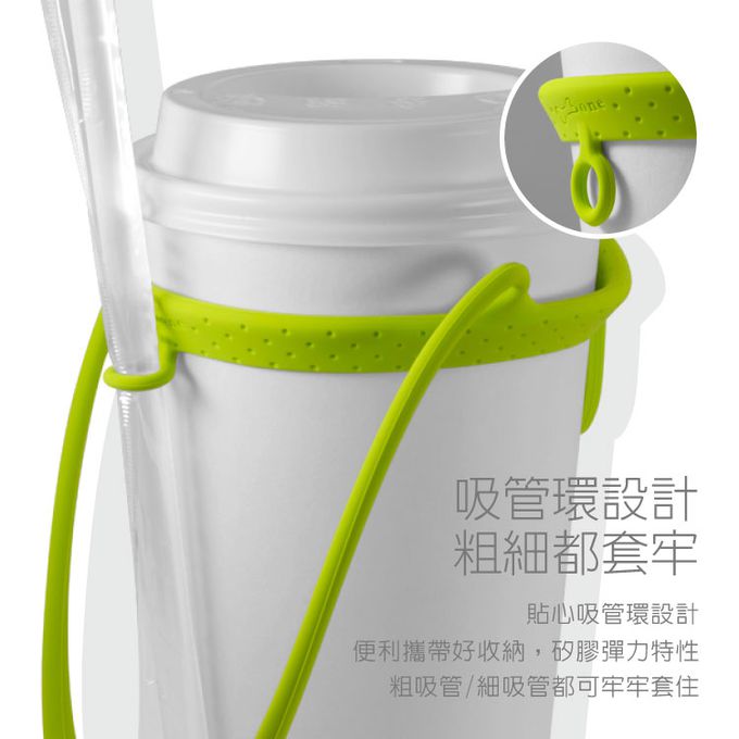 Bone 蹦克 - 環保杯綁飲料提袋-史迪奇-黑色