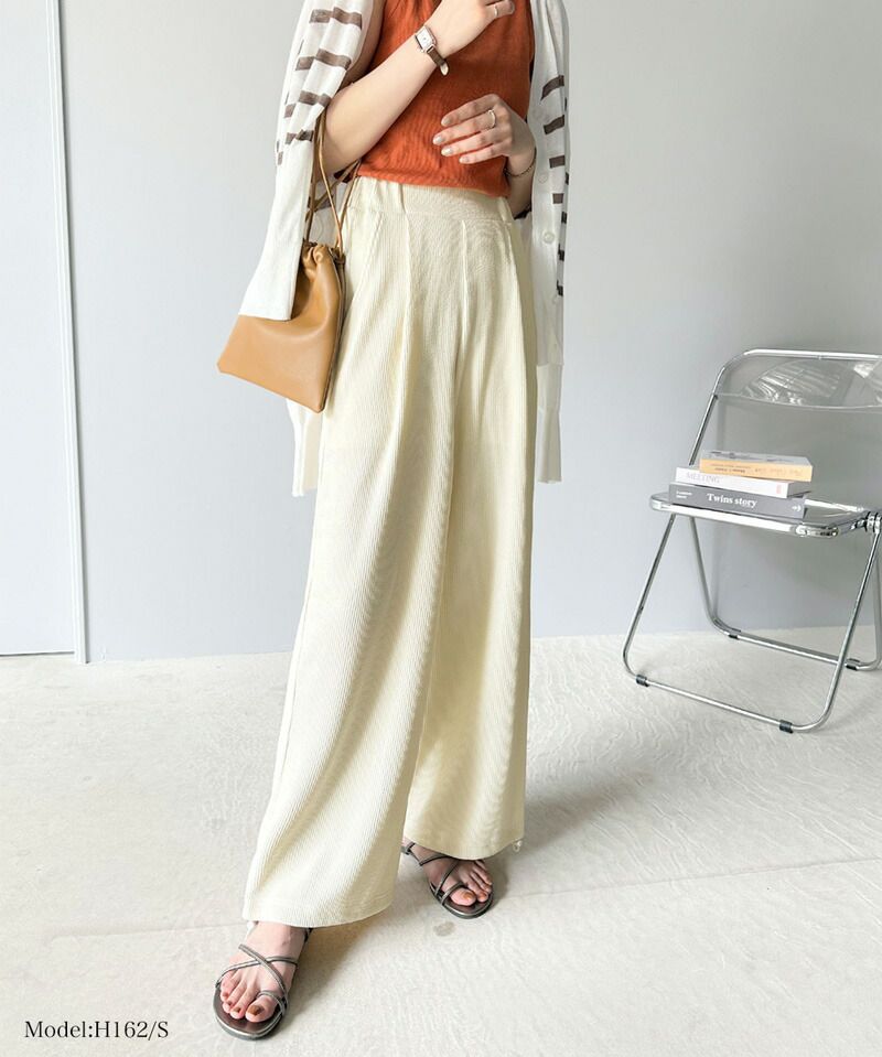 日本 Classical Elf - 2WAY抽繩修長美腿寬褲-寶藍