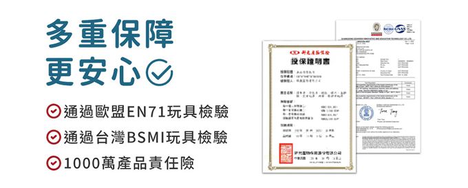 HolaLand 匯樂 趣味小屋 積木配對 探索屋