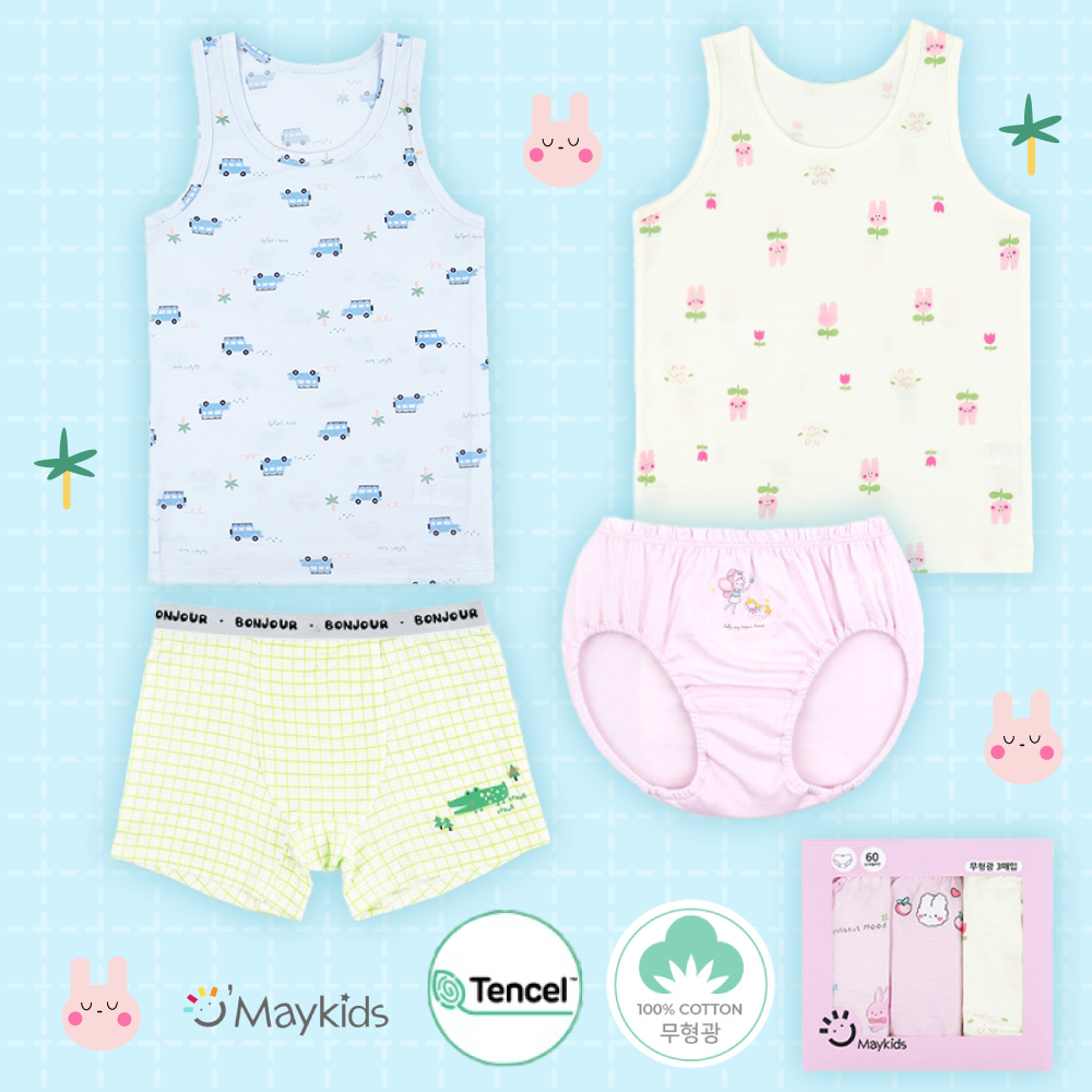天絲莫代爾ｘ純棉【韓國 Maykids】超值多件組內衣褲，送禮自用兩相宜❤︎