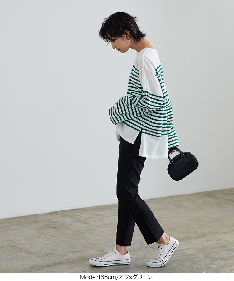 日本 Kobe Lettuce - 美型落肩橫條紋長袖上衣-綠x白