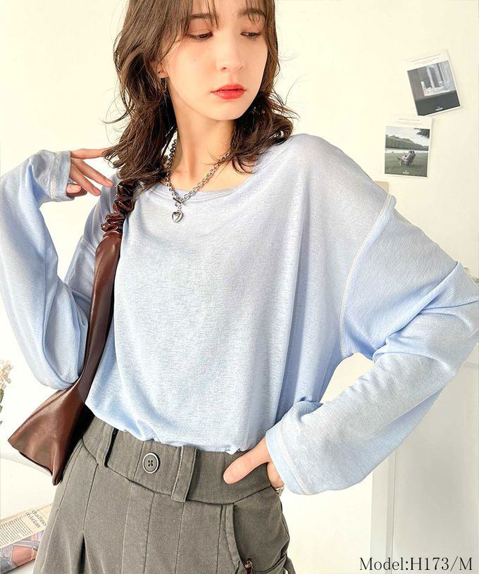 日本 Classical Elf - 透膚感配色線條薄長袖上衣-奶茶