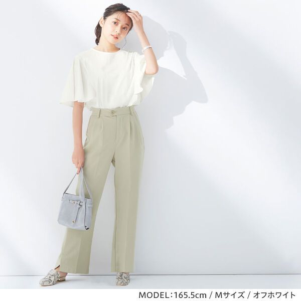 日本 BELLUNA - 涼感機能 柔美波浪短袖上衣-灰杏