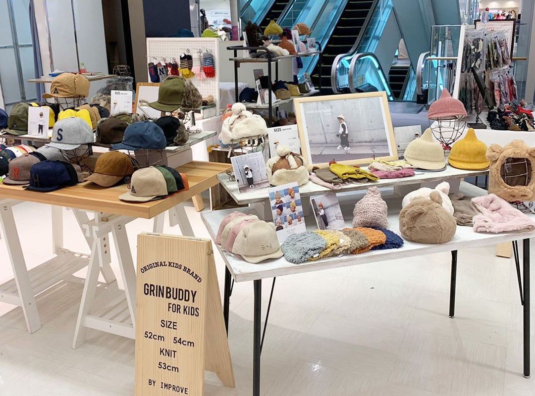 日本專櫃質感造型毛帽～日系萌娃必備！ ✿