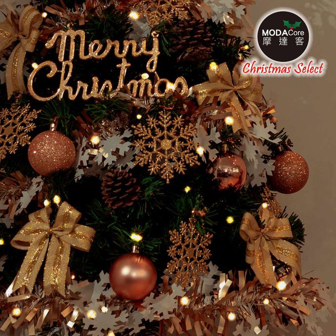 MODACore 摩達客 - 摩達客台製3尺/3呎(90cm)豪華型裝飾綠色聖誕樹/檳金白大雪花金果球系全套飾品組+50燈LED燈串暖白光-USB電池盒兩用充電