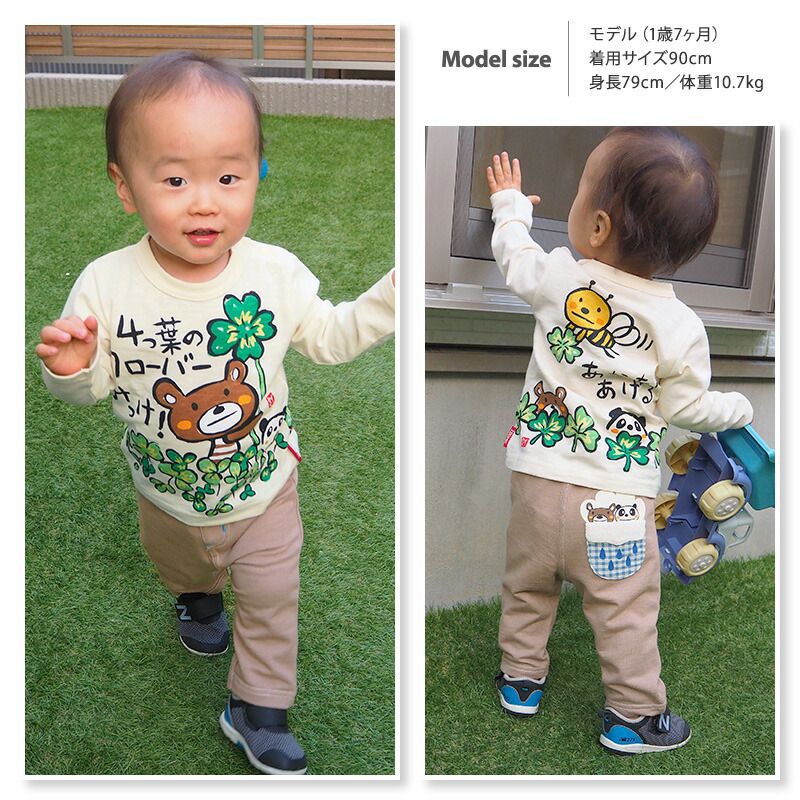 日本 ZOOLAND - 天竺棉和風手繪印花長T-幸運草-奶油杏