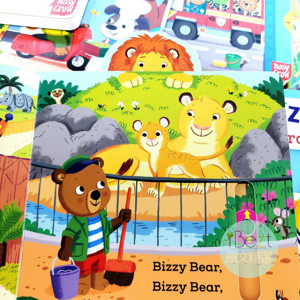 英國- Bizzy Bear 22冊套裝(贈軌道車一組)-精裝｜媽咪愛