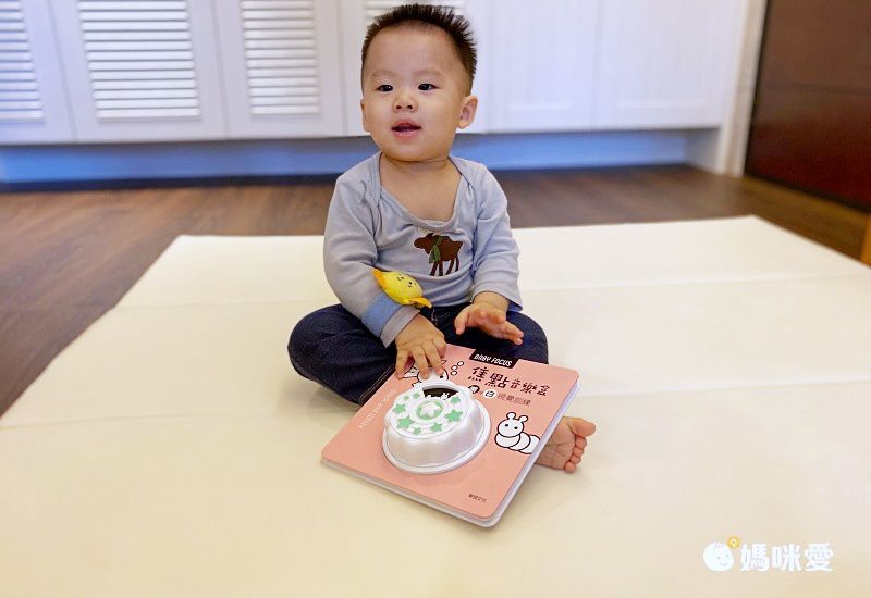 華碩文化 - 焦點音樂盒＋咕嚕咕嚕奶瓶有聲書