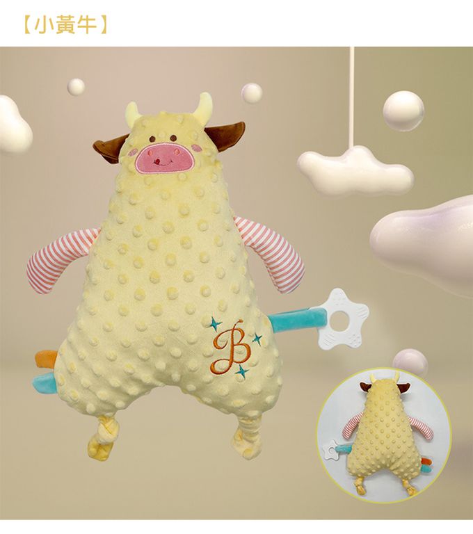 JoyNa - 安撫娃娃 可愛動物捏捏安撫玩偶 抱枕玩具-小老虎 (20*30 cm)