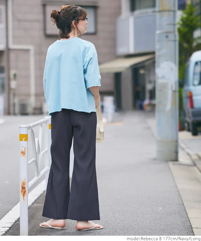 日本 COCA - [可剪裁] 羅紋彈性垂墜寬褲-黑