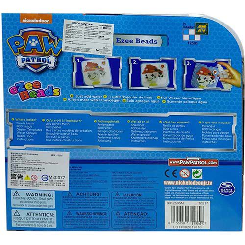 汪汪隊立大功 paw patrol - 水串珠經典組