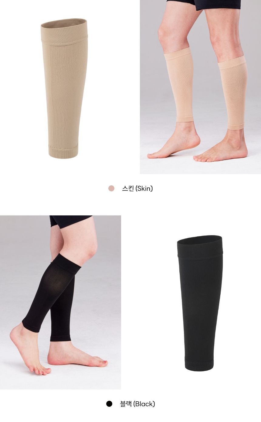 韓國 LOVLOY - (升級版)彈力加壓瘦腿/美腿襪套-腳踝款-黑