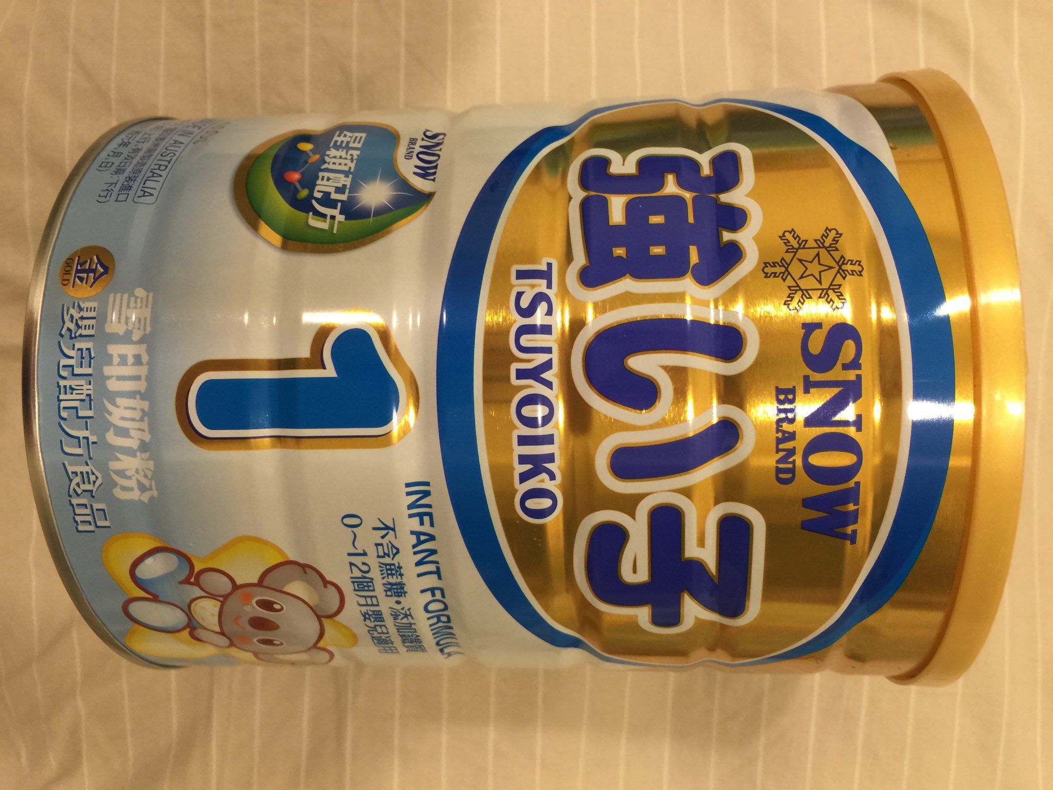 雪映T1奶粉6罐出售