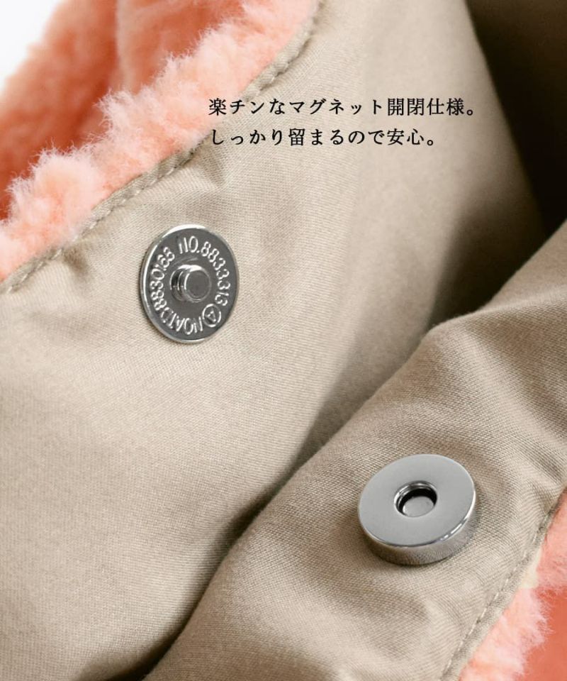 日本 zootie - 時尚質感毛絨手提袋/托特袋-凱蒂綠