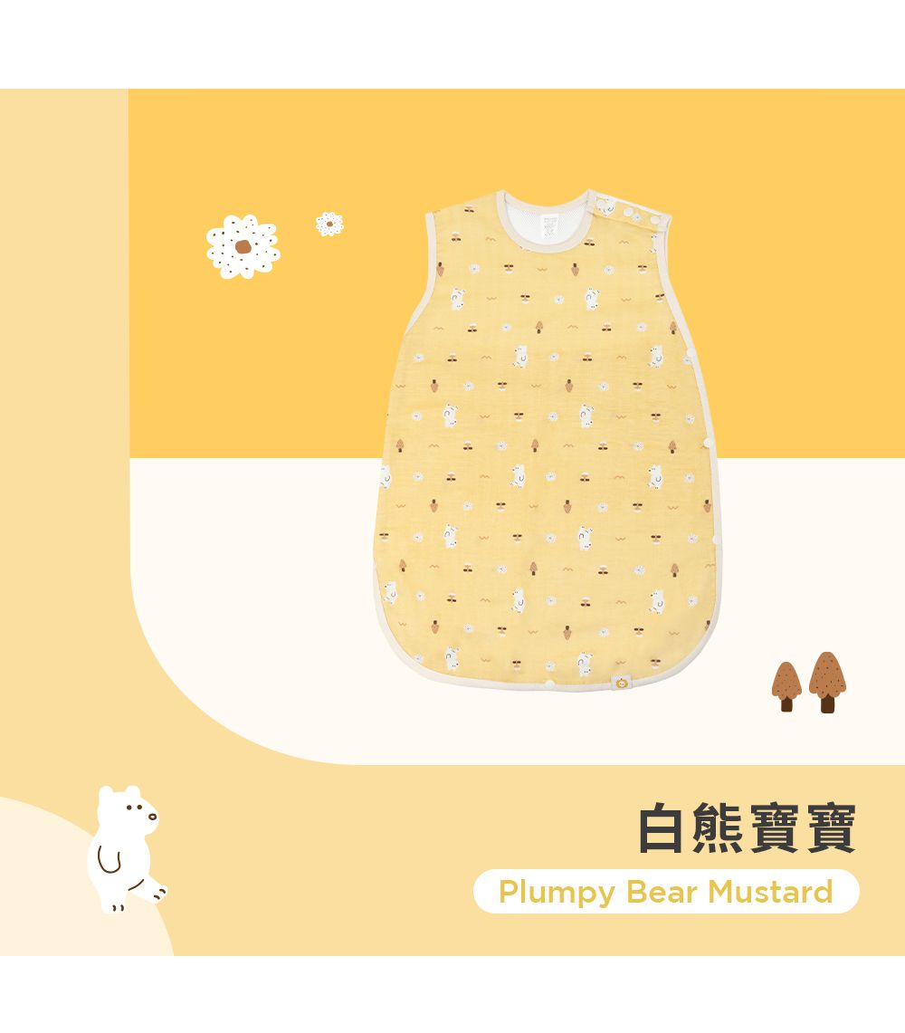 韓國 Han's Pumpkin - 超透氣純棉二層紗防踢被-夏季型-夢幻兔兔