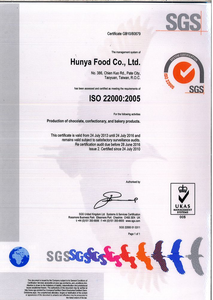 網路爆紅法式點心【禮坊 RIVON】浪漫法式禮盒、蜜漬橙香紅茶磅蛋糕