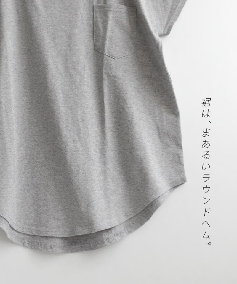 日本 zootie - 抗透汗 純棉短袖上衣-V領-灰杏