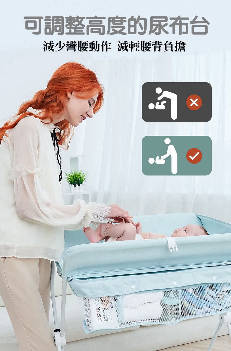 HANNIKD - 折疊升降 護理沐浴二合一尿布台(不含浴盆)-灰色