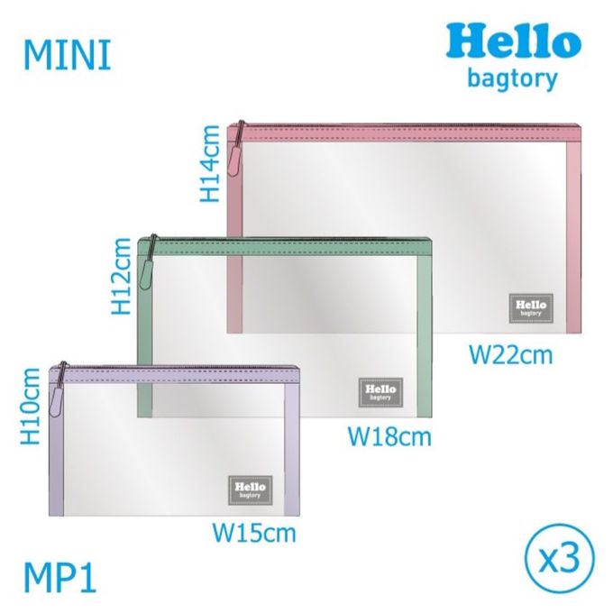 香港百寶袋王 Bagtory HK - Hello Mini 多用途迷你袋-草莓牛奶+馬卡龍綠+馬卡龍紫