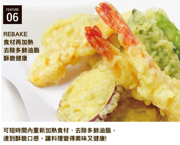 麗克特 recolte - Air Oven 氣炸鍋（限量贈送質感玻璃噴油瓶，價值$990)-紅