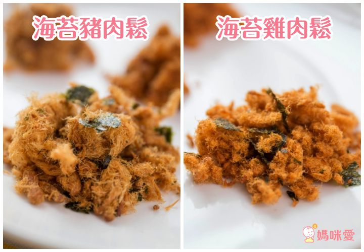 全團免運 ❤【卜蜂】寶寶安心肉鬆、海苔雞肉鬆、超厚切肉乾！