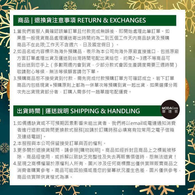 MODACore 摩達客 - 摩達客-70CM金色發光小鹿-鐵網麋鹿擺飾含LED60燈(暖白光)