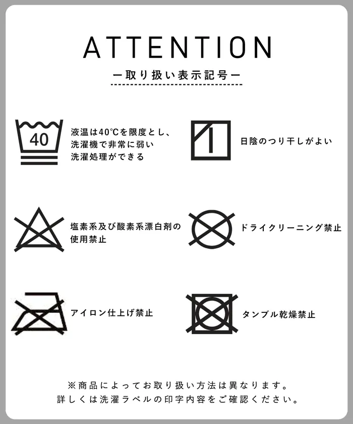 日本 COCA - 透氣印花修身寬褲-豹紋