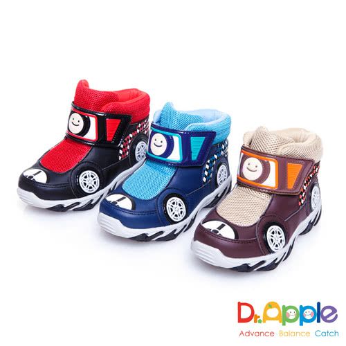 Dr. Apple - 機能童鞋_拉風急速賽車手中筒童靴-藍