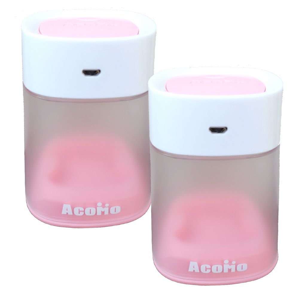 AcoMo - PPS II USB 紫外線 2 分鐘奶嘴個人消毒器-超值 2 入組-Pink/粉色