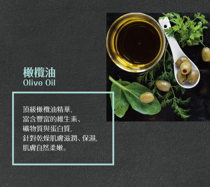 美琪生技 - 美琪香皂85g (6塊裝)