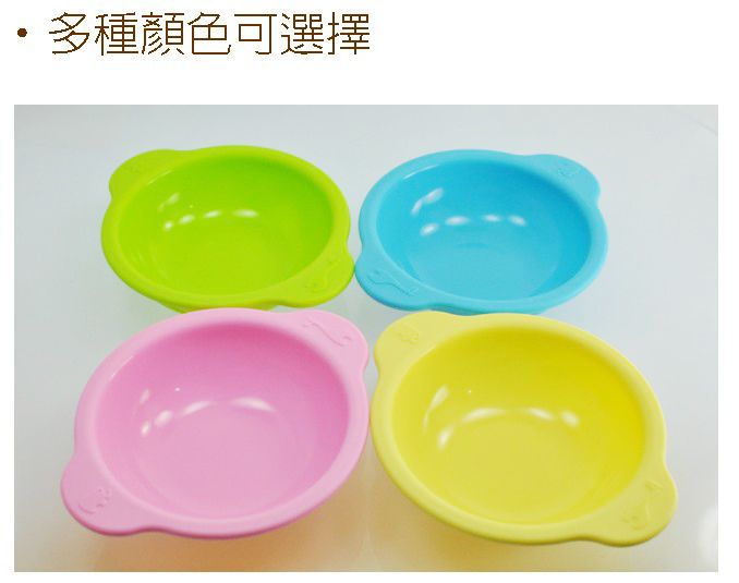 Lexington - 雙耳餵食碗-藍