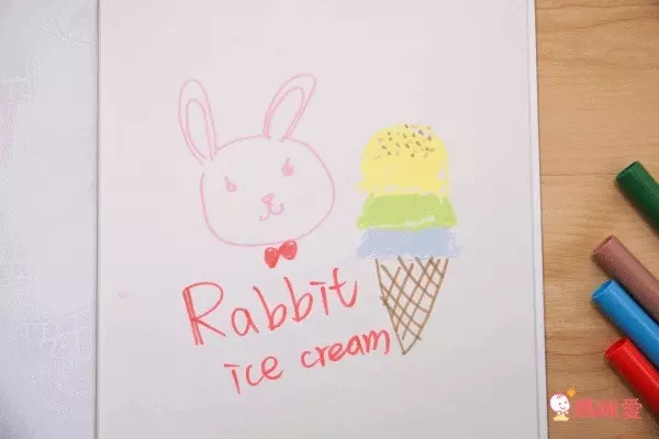 Crayola繪兒樂 - 神彩系列空白畫冊-30頁