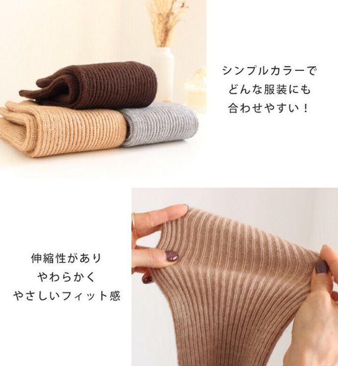 日本 LIZDAYS - 簡約加長設計2用手套/襪套-淺卡其