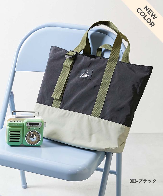 日本 devirock - 撞色輕量大方肩背上學提袋(背帶可調)-水藍x粉紅 (FREE)