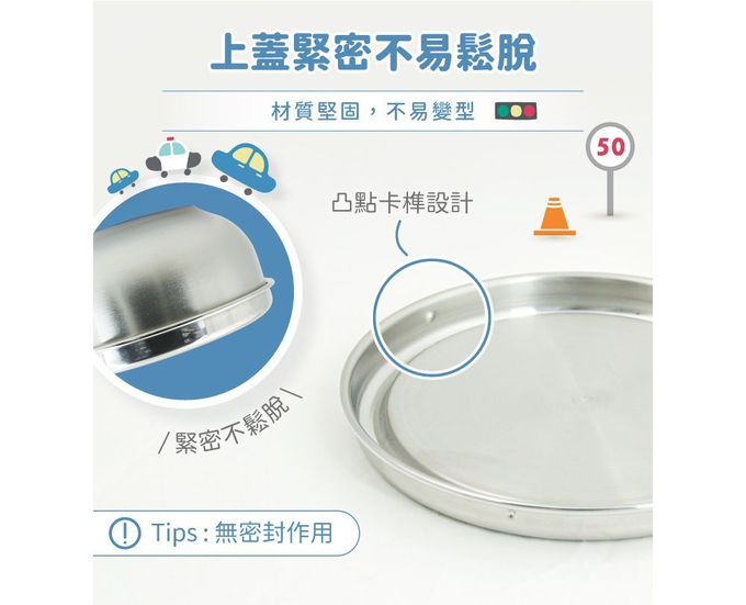 KOM - 316全不鏽鋼兒童隔熱碗 (獨角獸)-附匙