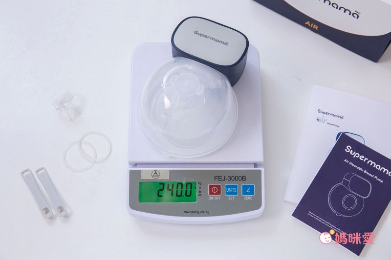 Supermama - Air電動吸乳器配件組-配件組(含27mm矽膠罩)