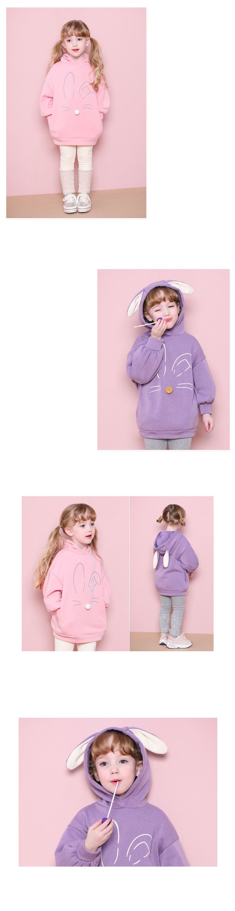 韓國 Jelispoon - (內刷毛)兔耳朵造型帽T套裝-粉紅