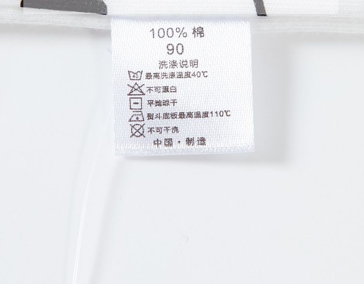 BE TOP - 純棉短袖上衣-大頭牛牛-黃色