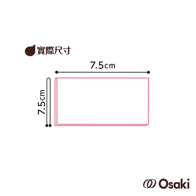 日本 OSAKI 大崎 - Monari清淨棉 100入x2盒(哺乳前後清潔!寶寶也適用-)