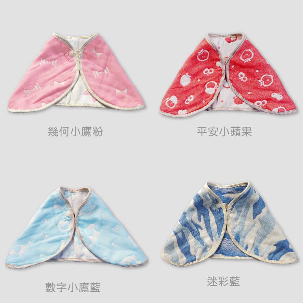 日本六重紗360度拍嗝圍兜2件組_副食品階段/離乳期適用