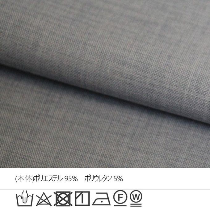 日本女裝代購 - 接觸涼感 腳長效果抗皺休閒寬褲-淺米