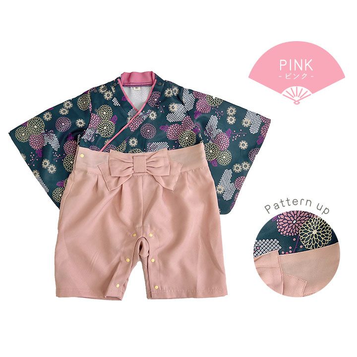 日本服飾代購 - 日本傳統袴/和服(連身衣式)-繽紛菊紋-粉 (90)