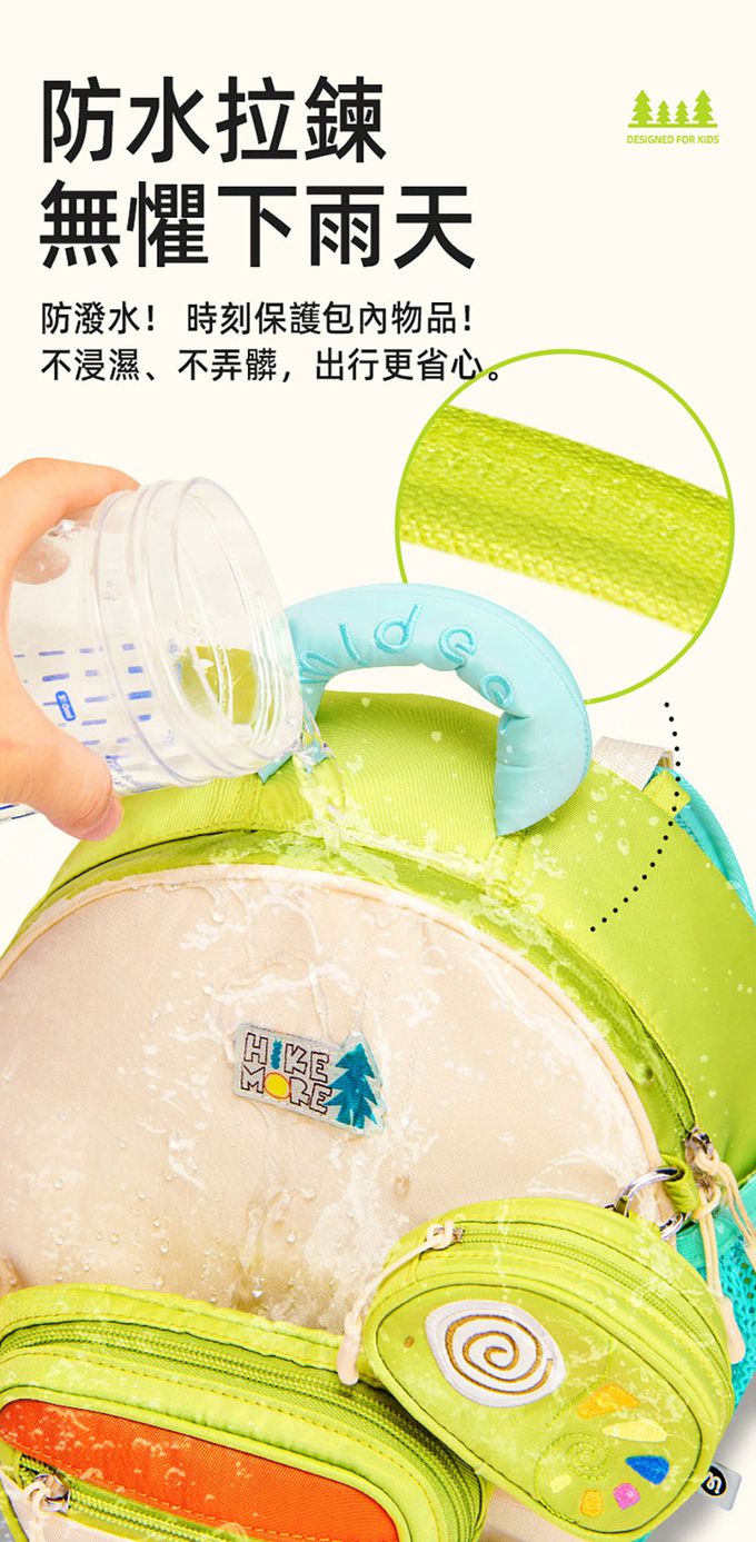 MiDeer - 多功能兒童背包-狐狸(小)