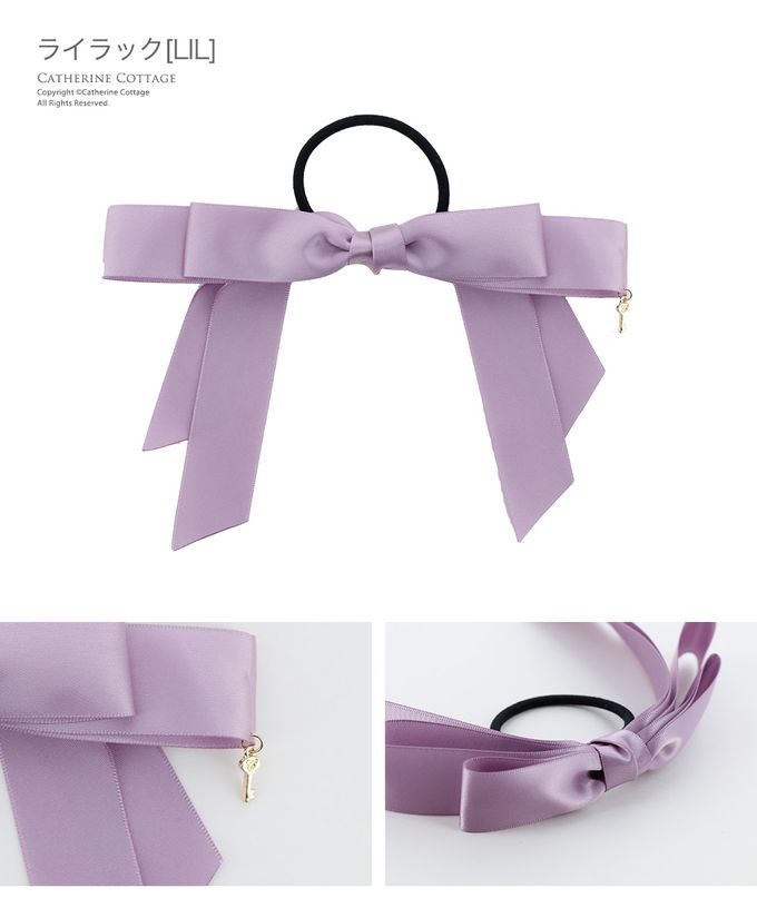 日本 Catherine Cottage - 長蝴蝶結鑰匙墜飾髮圈-嬰兒粉