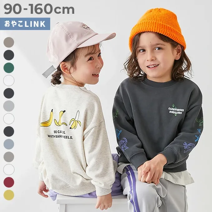 日本 devirock - 熱銷定番 印花縮口長袖上衣-香蕉-燕麥