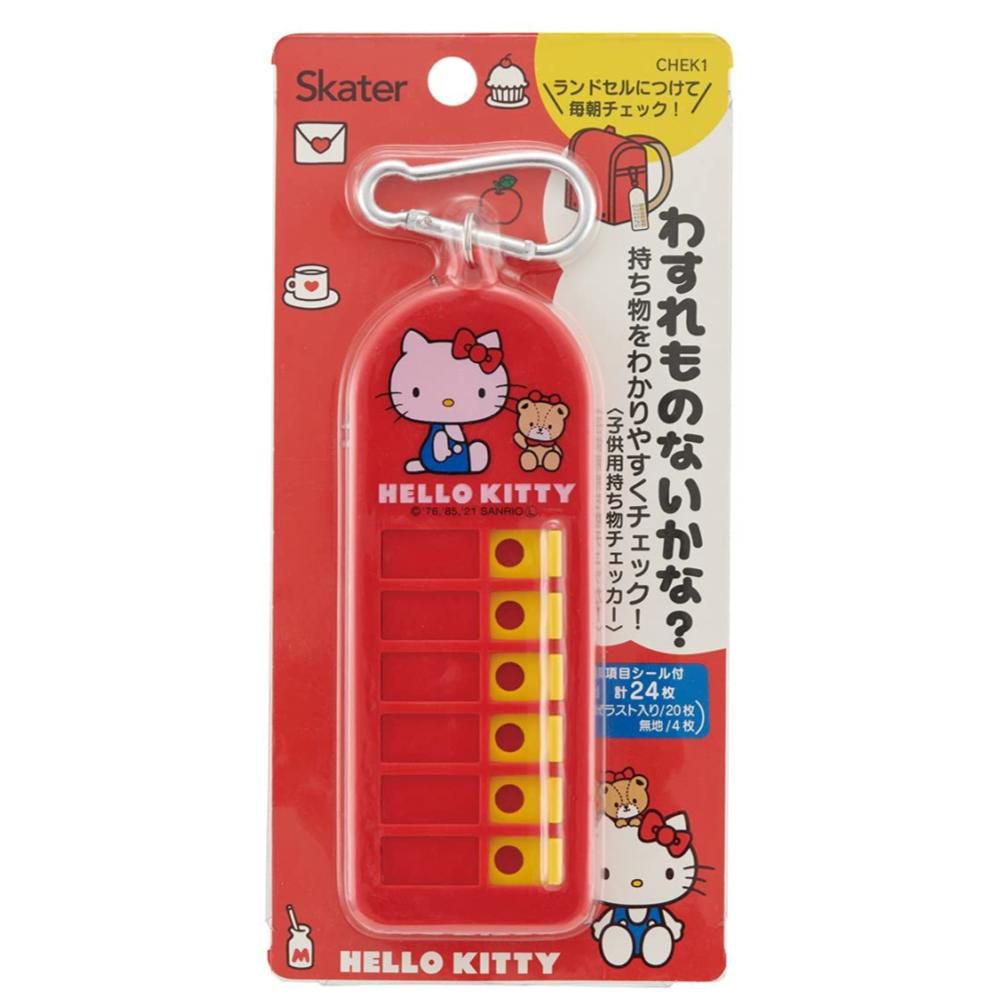 日本 SKATER - 凱蒂貓 Hello Kitty 防健忘檢查鎖圈